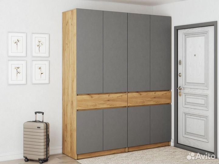 Прихожая Авиньон