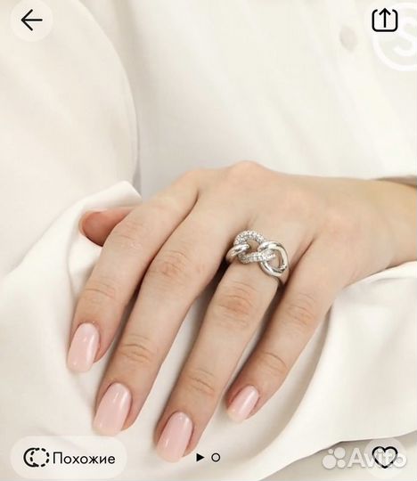 Серебряное кольцо 925 sunlight