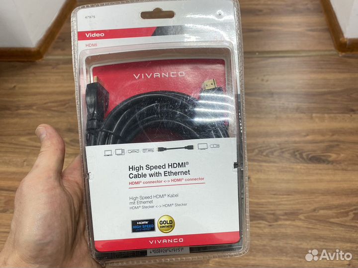 Vivanco high speed hdma 5,0m