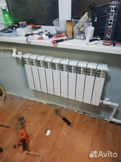 Сантехник Электрик