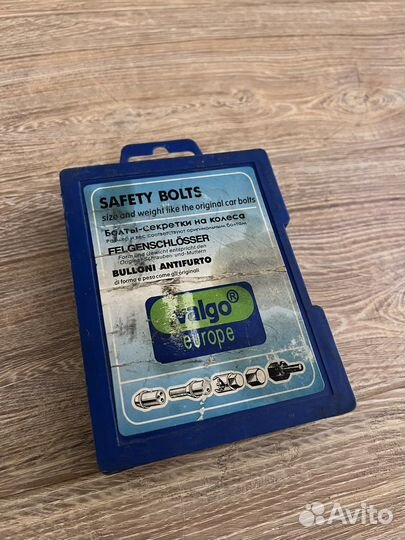 Болты - секретки Valgo