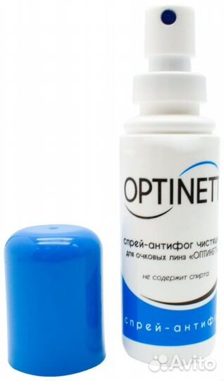 Спрей-антифог чистящий для очков Optinett (6 шт.)