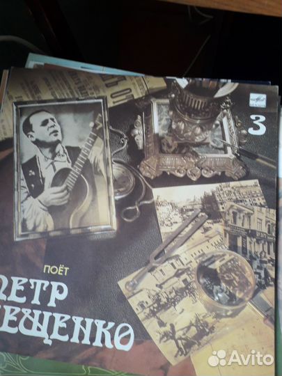 Виниловые пластинки СССР