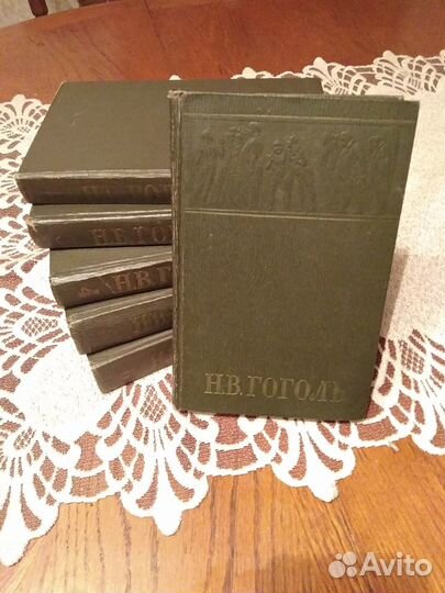 Н.В.Гоголь. Собрание сочинений в 6 томах