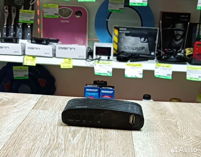 Телевизионная приставка Dexp HD29