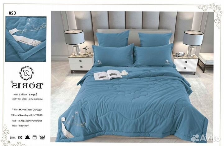 Кпб с одеялом