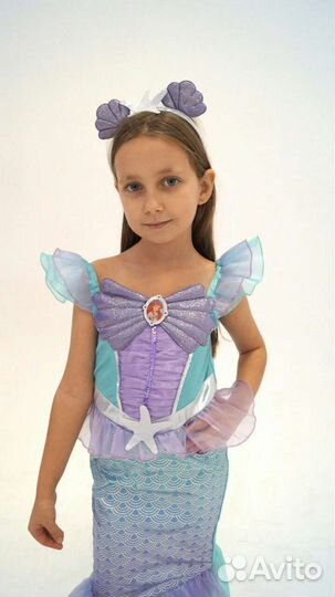 Костюм русалочка Ариэль