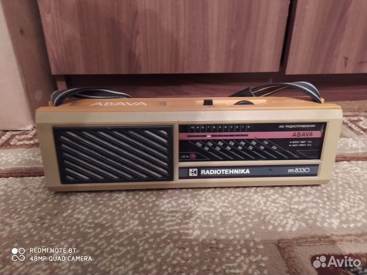 Радиоприемник Abava