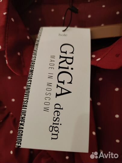 Блузка женская 46 48 нарядная