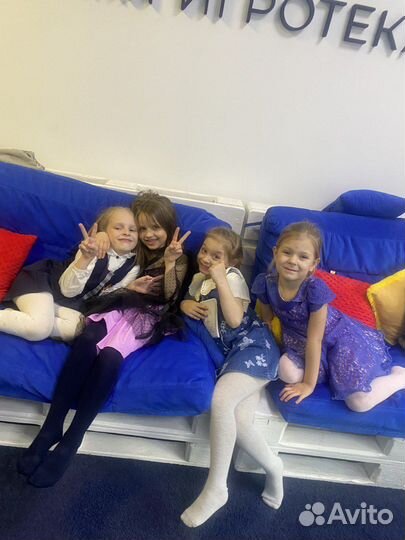 Детский день рождения под ключ