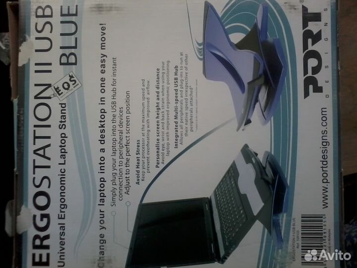 Подставка под ноутбук