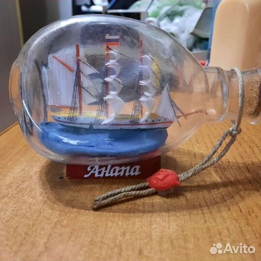 Корабль в бутылке