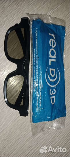 Очки 3D для похода в кино или просмотра тв