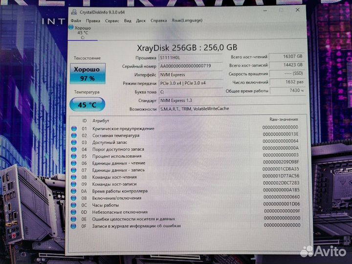 Игровой пк i3 10105F/GTX 1650