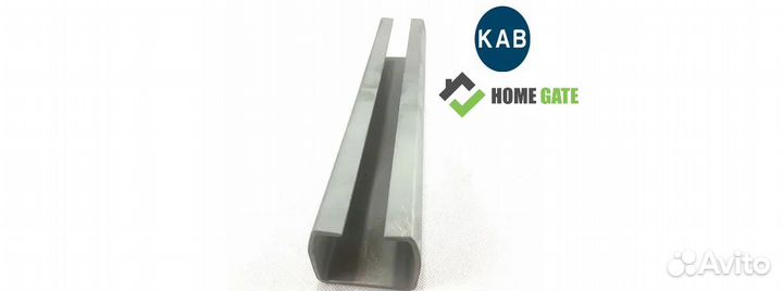 Комплект для откатных ворот ролики с направляющей