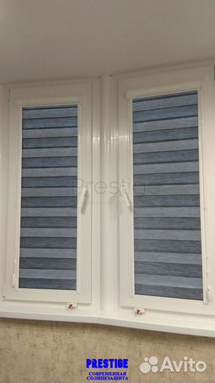 Рулонные шторы День Ночь от производителя