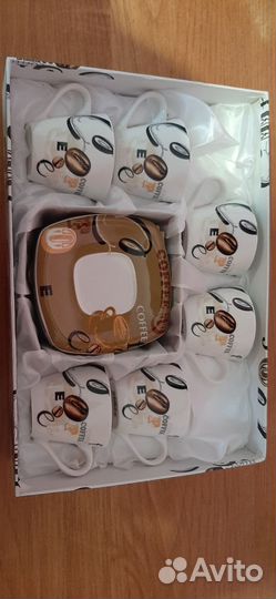 Кофейный сервиз