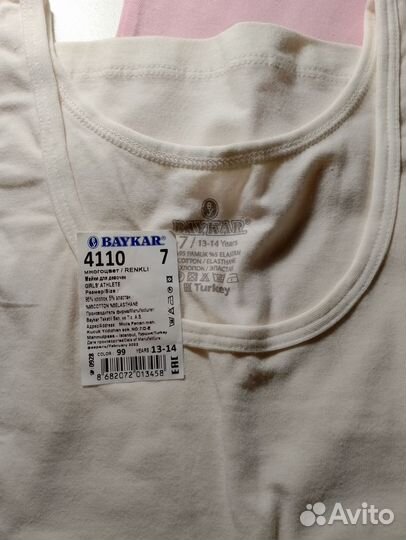 Майка для девочки