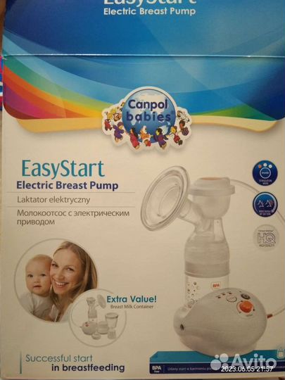 Молокоотсос электрический canpol babies