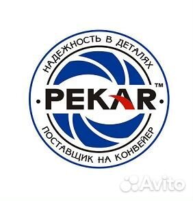 Pekar K21081107980 Ремкомплект карбюратора для 210