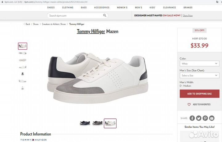 Tommy hilfiger clearance mazen