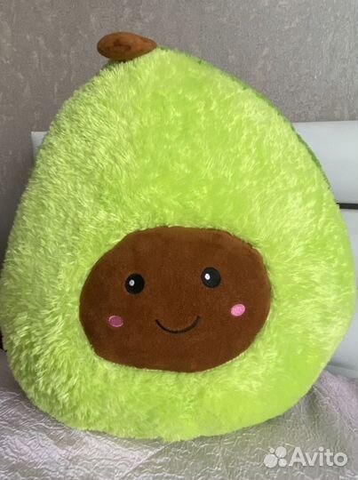 Мягкая плюшевая игрушка «Авокадо» 50 см