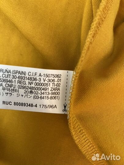 Жилетка безрукавка женская 46 48 zara