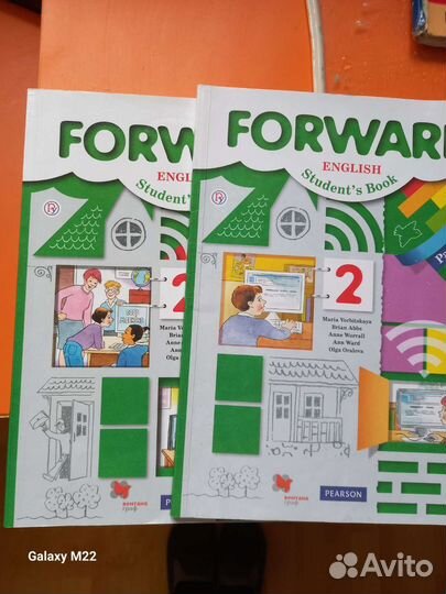 Учебник английского