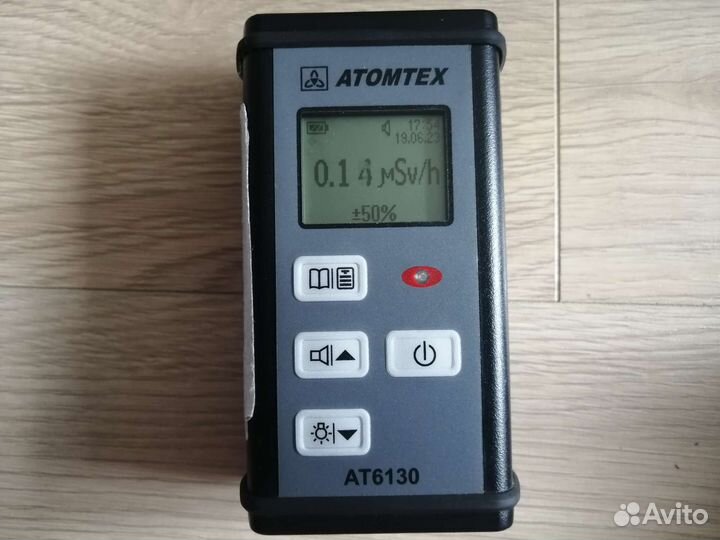 Измерение гамма-излучения и концентрации радона