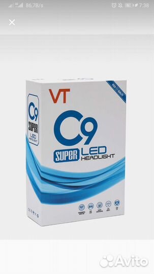 Светодиодные лампы led hb4