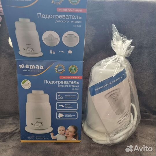 Подогреватель для бутылочек maman