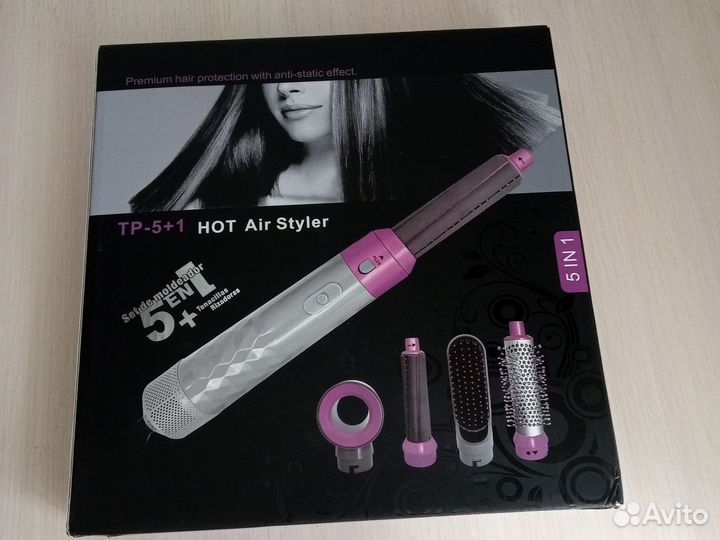 Фен для сушки волос