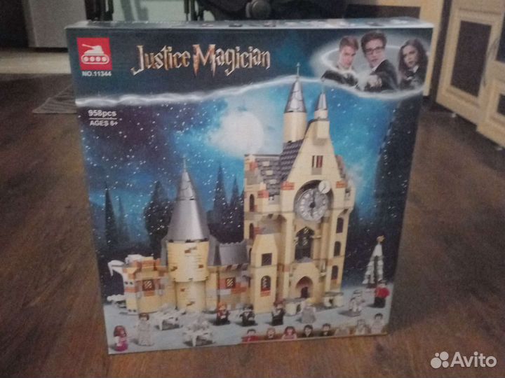 Игрушка Замок harry poter