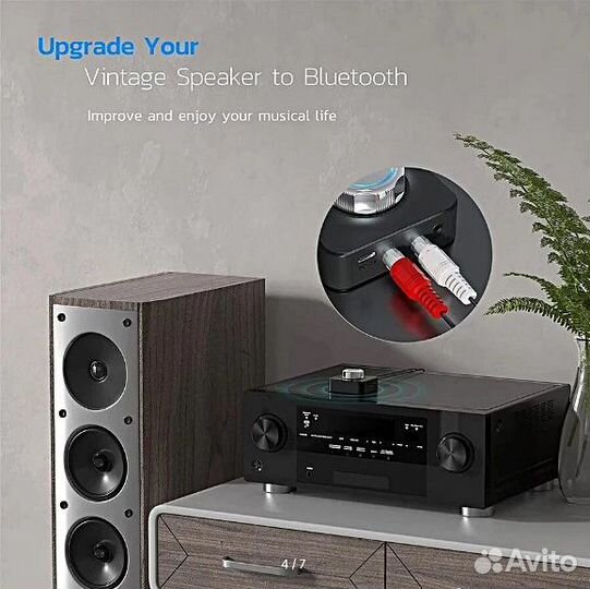 Приемник Bluetooth 5.0 Vikefon 3D RCA /TF/3.5 AUX