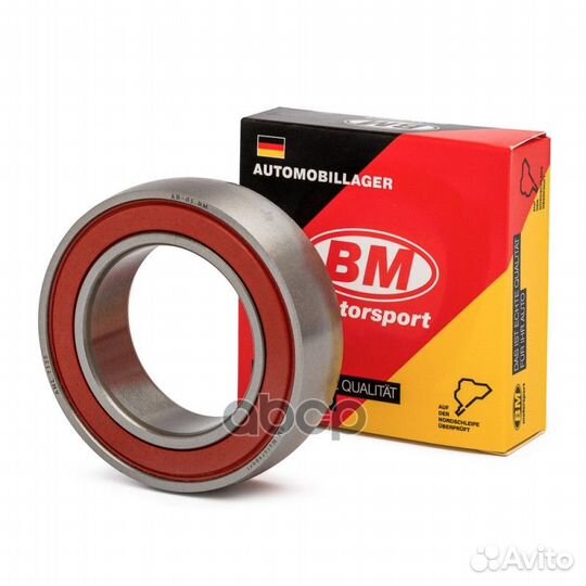 Подшипник опорный переднего привода AML 7125 FO