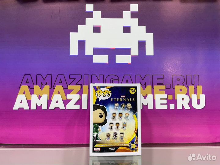 Фигурка Funko POP : Eternals Sersi 49705