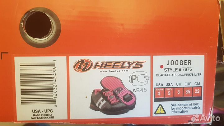 Кроссовки- ролики Heelys 35р, 22- 22,5 см стелька