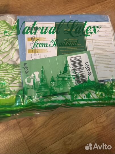 Подушка из натурального латекса