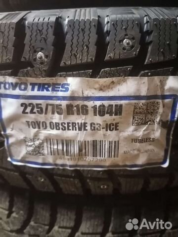 Toyo Observe G3-Ice 225/75 R16