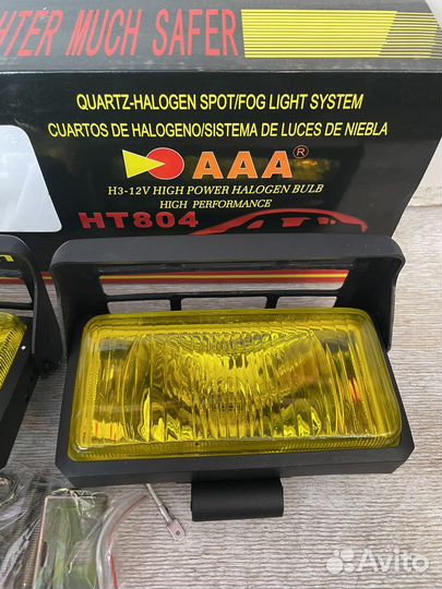 Противотуманные фары желты свет