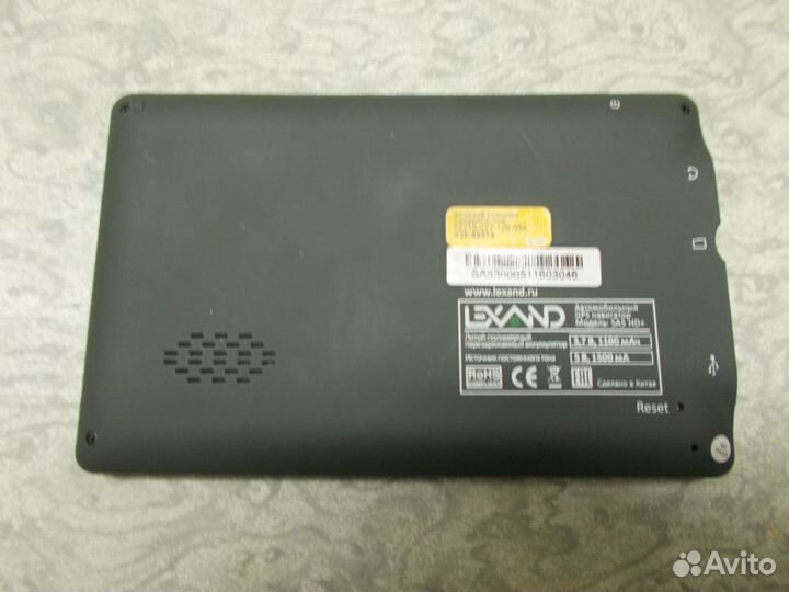 GPS навигатор «lexand SA5 HD+»