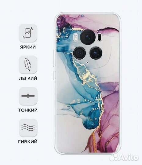 Honor magic 6 pro чехол