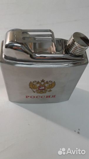 Фляжка из нержавейки