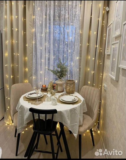 Гирлянда Штора Дождь Занавес