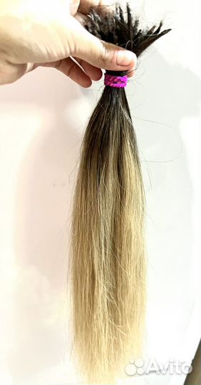 Волосы для наращивания омбре