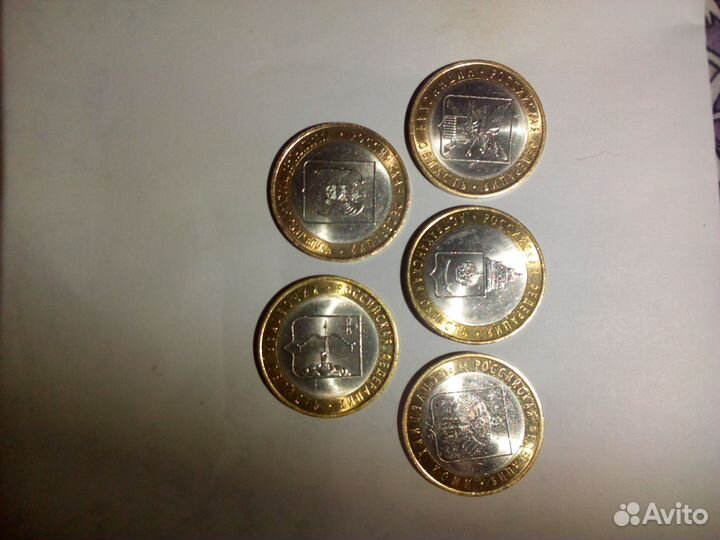 10руб биметалл продажа