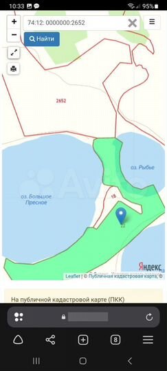 Участок 50,4 га (СНТ, ДНП)