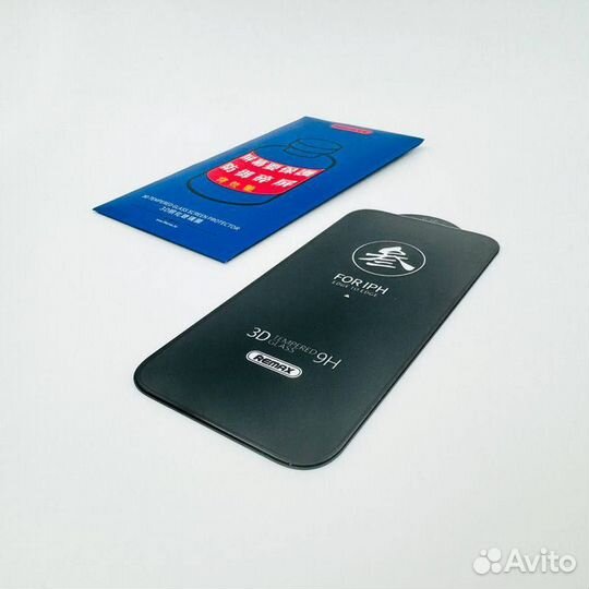 Защитное стекло remaks для apple и других моделей