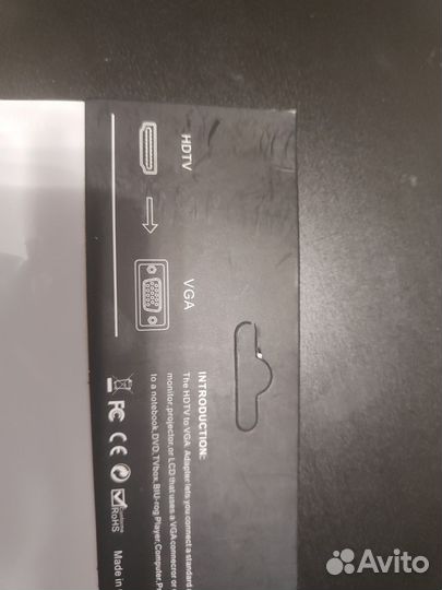 Переходник hdmi vga
