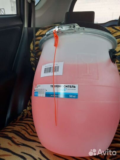 Теплоноситель для отопления 50 литров
